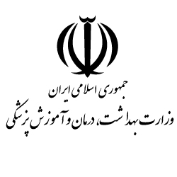 وکتور وزارت بهداشت