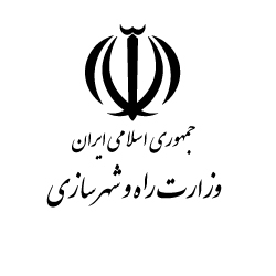 وزارت راه و شهرسازی