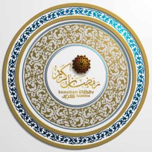 وکتور مذهبی-رمضان
